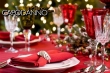 Marcellino Pane e Vino Milano - La cena di Natale