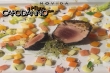 Spazio Movida Milano - La cucina